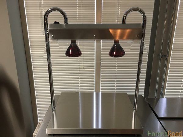 Warmhoudlamp1 Warmhoudlamp1